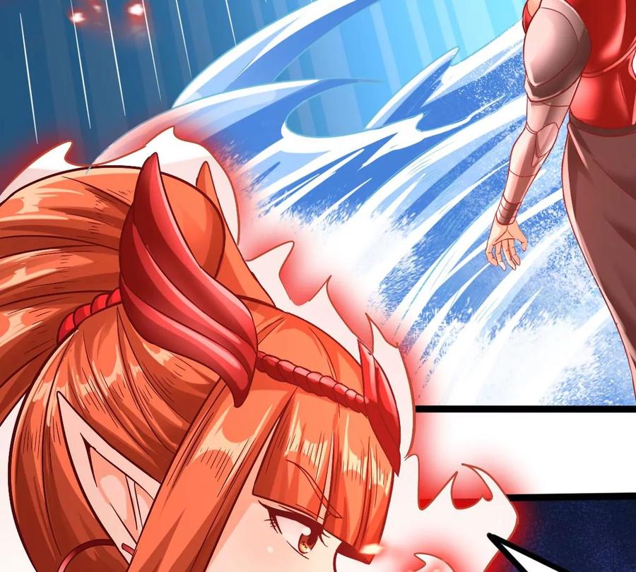 《神澜奇域无双珠》第43话 援军 第27页