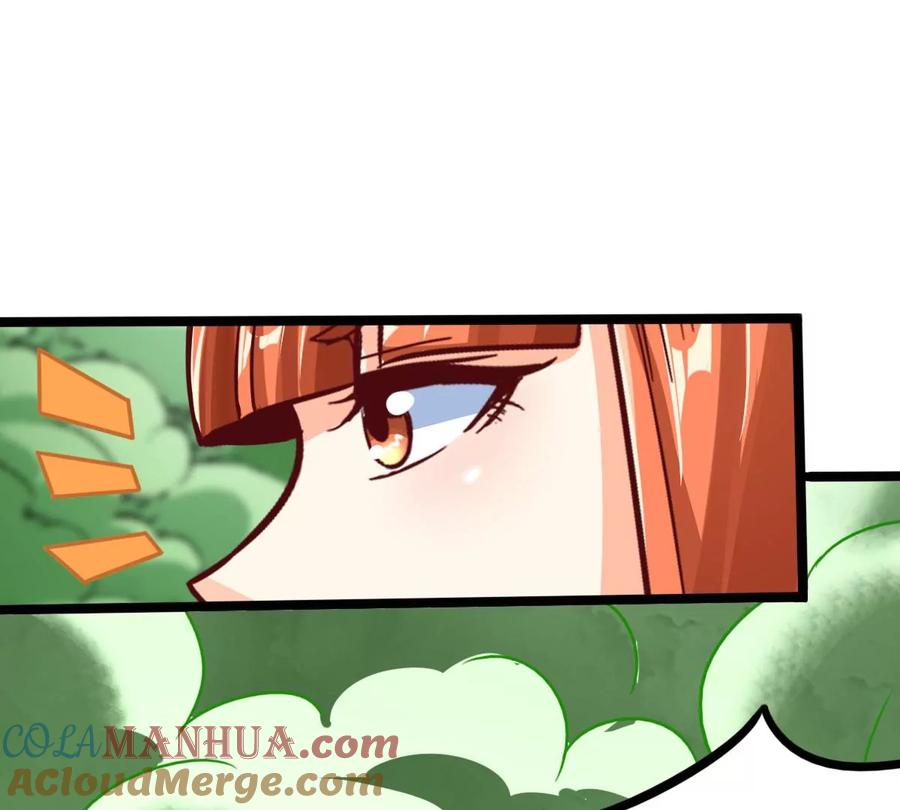 《神澜奇域无双珠》第43话 援军 第53页