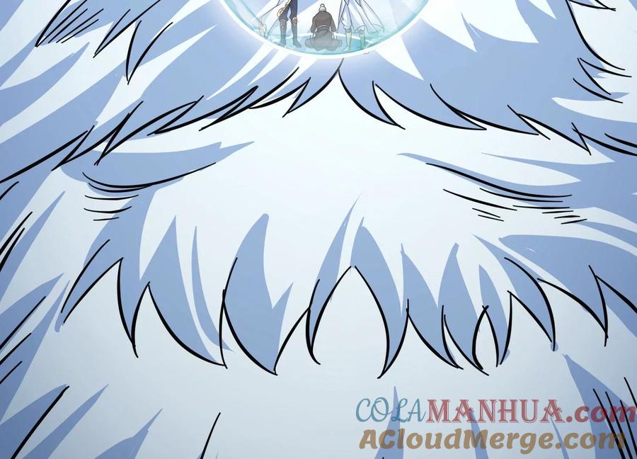 《神澜奇域无双珠》第44话 海巨帝 第91页