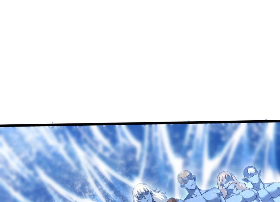 《神澜奇域无双珠》第44话 海巨帝 第66页