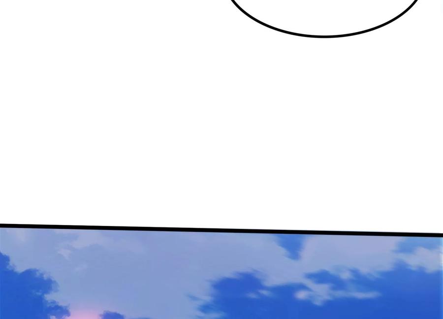 《神澜奇域无双珠》第44话 海巨帝 第56页