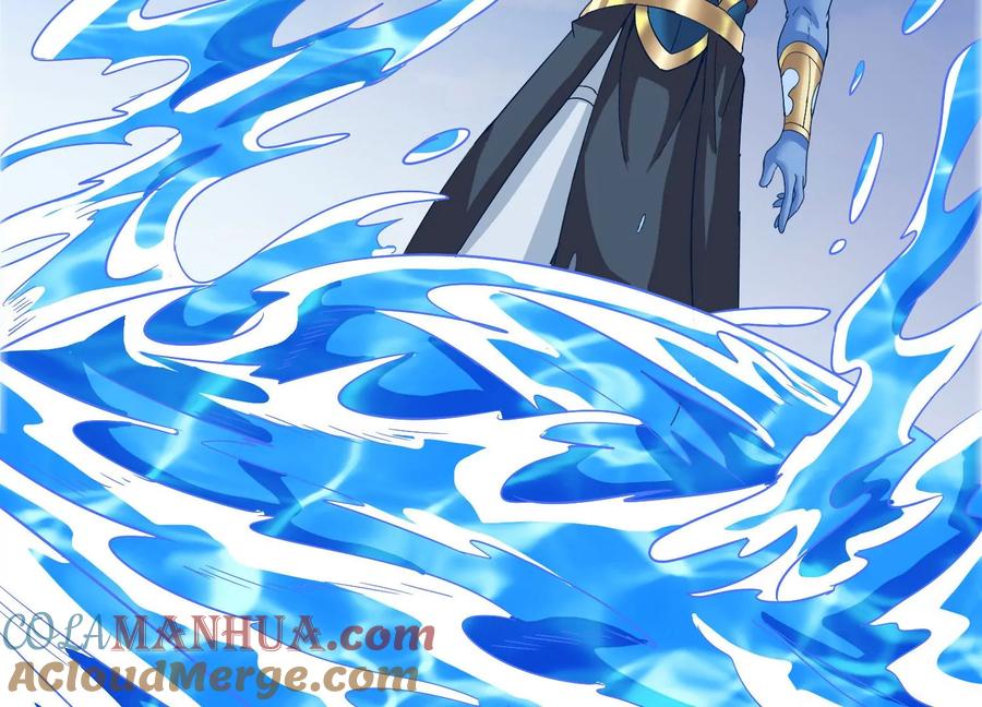 《神澜奇域无双珠》第44话 海巨帝 第58页