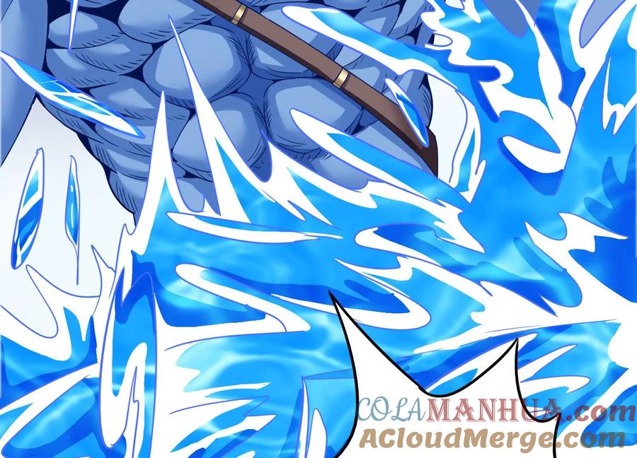 《神澜奇域无双珠》第44话 海巨帝 第22页