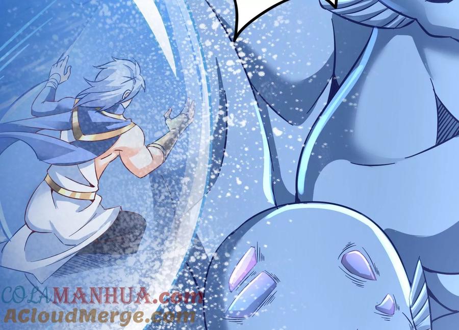 《神澜奇域无双珠》第44话 海巨帝 第70页