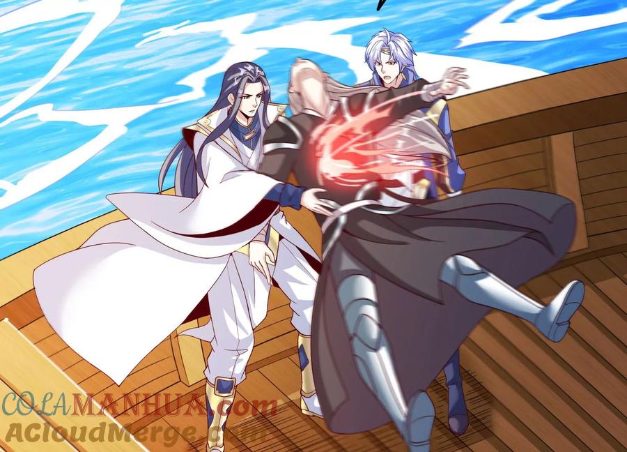 《神澜奇域无双珠》第44话 海巨帝 第7页