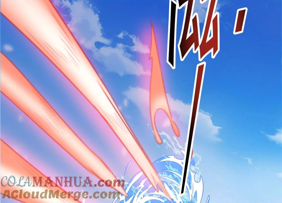《神澜奇域无双珠》第44话 海巨帝 第16页