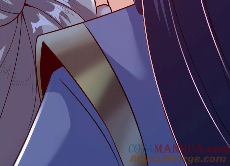 《神澜奇域无双珠》第44话 海巨帝 第13页