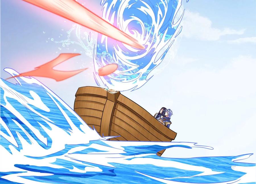 《神澜奇域无双珠》第44话 海巨帝 第17页