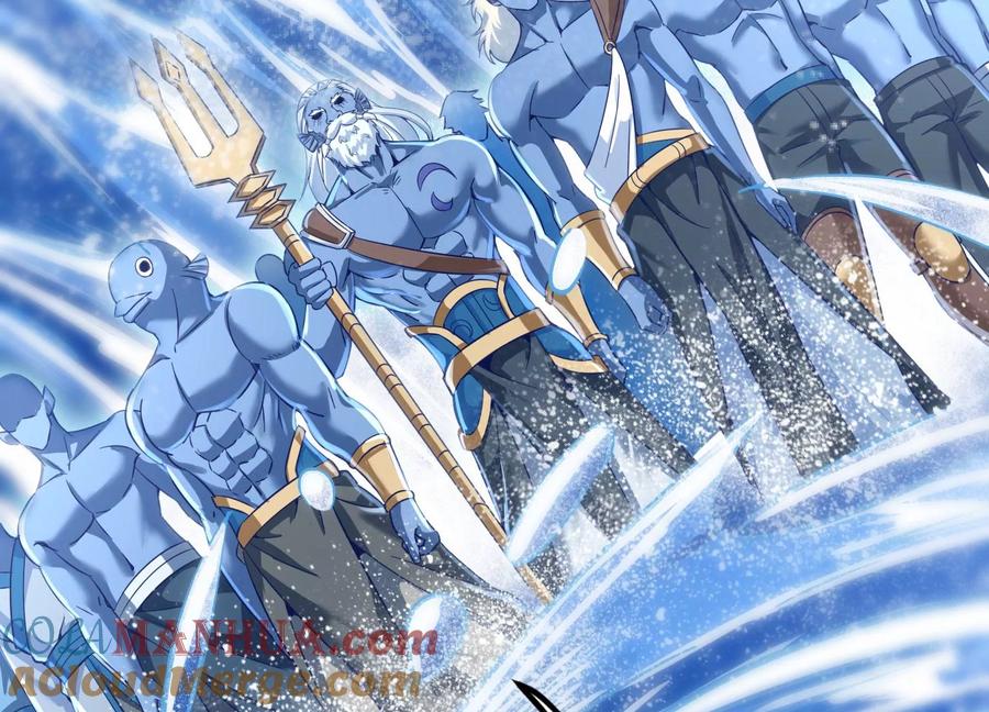 《神澜奇域无双珠》第44话 海巨帝 第67页
