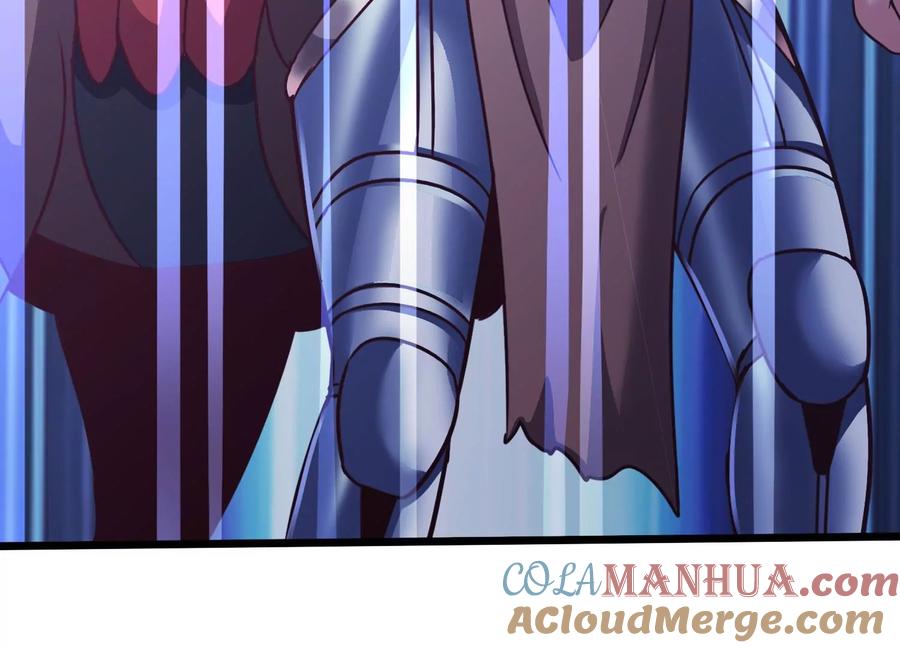 《神澜奇域无双珠》第45话 初入妖域 第82页