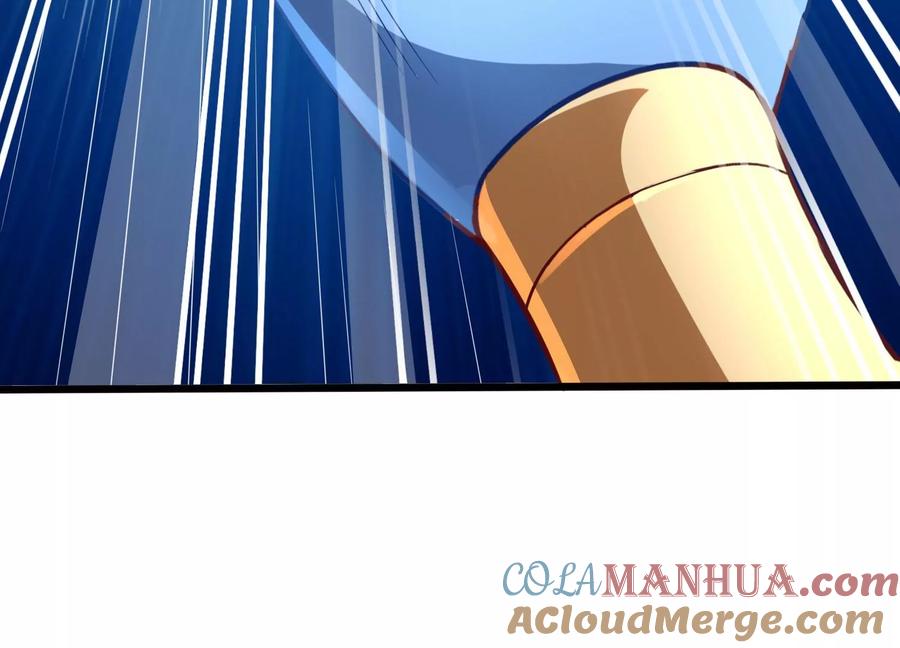 《神澜奇域无双珠》第45话 初入妖域 第22页