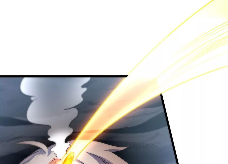 《神澜奇域无双珠》第2话 无双珠 第78页