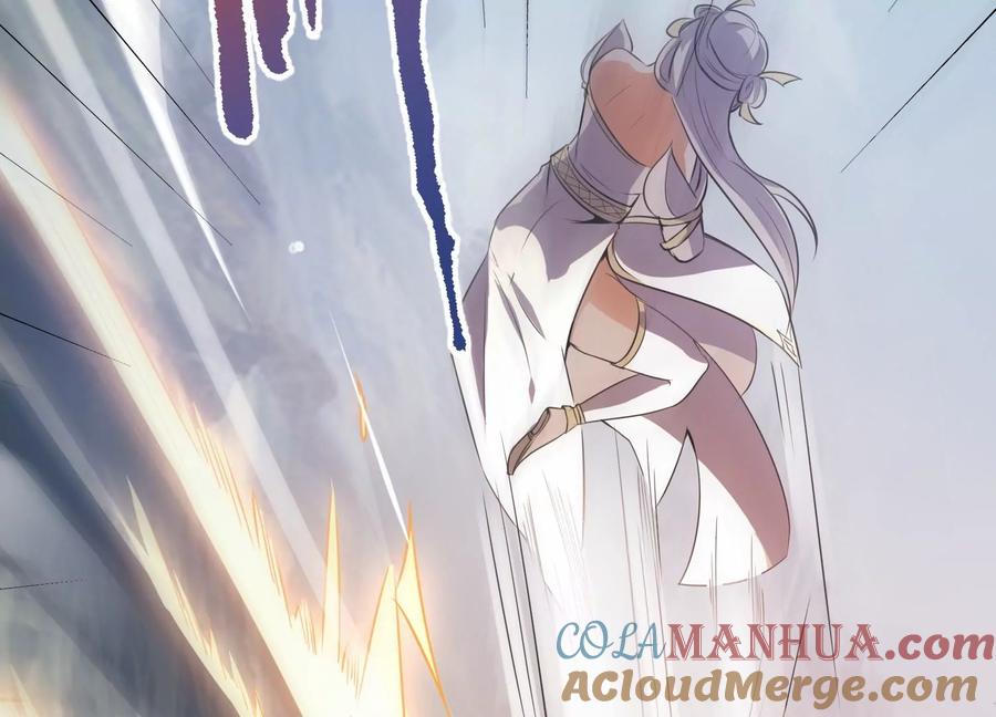 《神澜奇域无双珠》第2话 无双珠 第10页