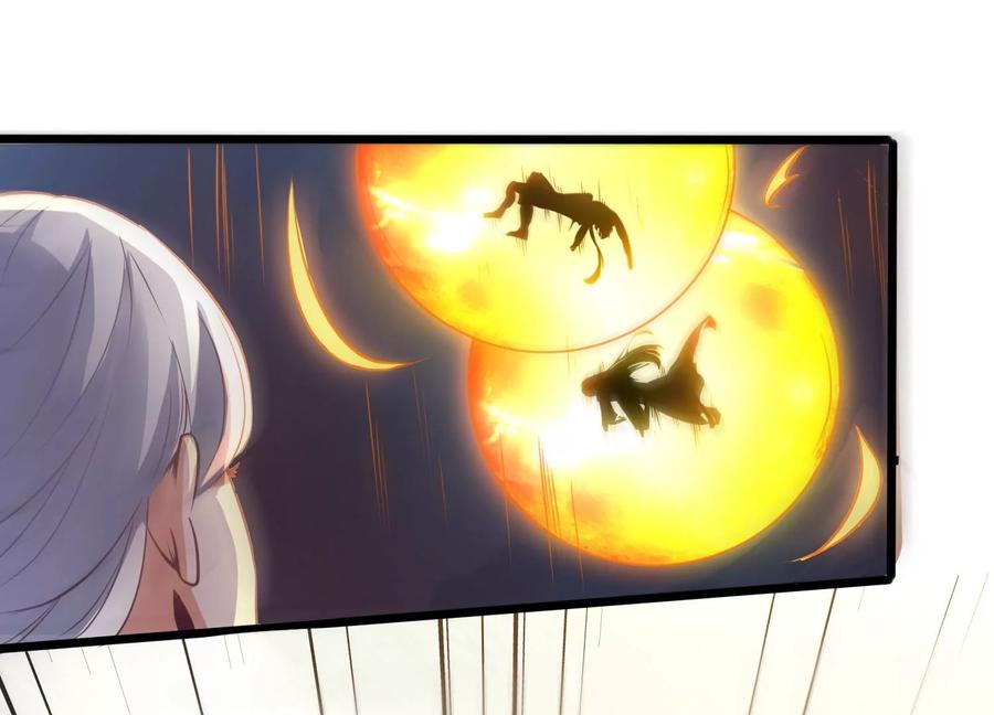 《神澜奇域无双珠》第2话 无双珠 第89页