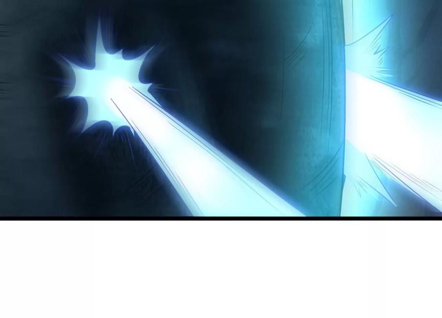 《神澜奇域无双珠》第2话 无双珠 第57页