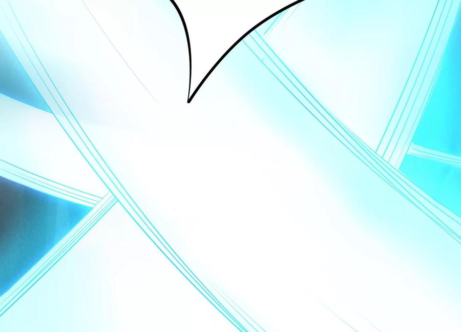 《神澜奇域无双珠》第2话 无双珠 第53页