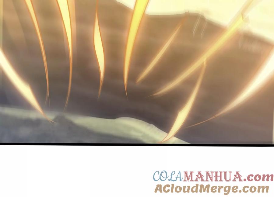 《神澜奇域无双珠》第2话 无双珠 第16页