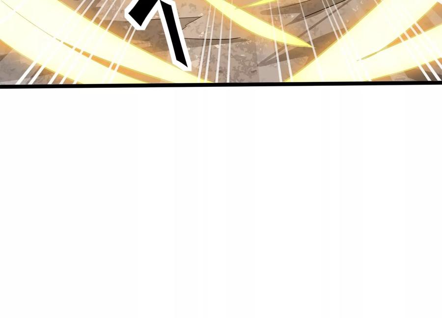 《神澜奇域无双珠》第46话 愤怒 第36页