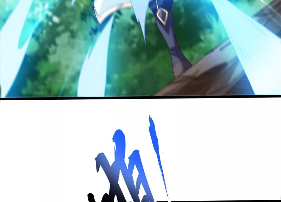 《神澜奇域无双珠》第46话 愤怒 第60页