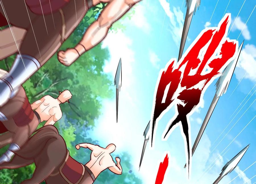 《神澜奇域无双珠》第46话 愤怒 第42页