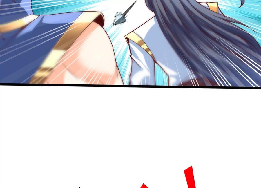 《神澜奇域无双珠》第46话 愤怒 第33页