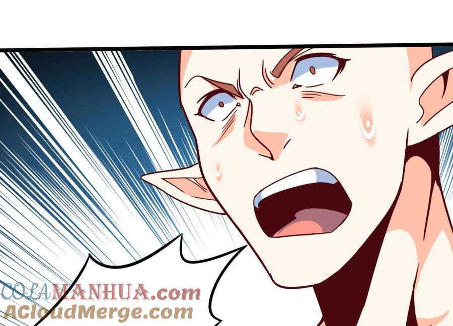 《神澜奇域无双珠》第46话 愤怒 第13页