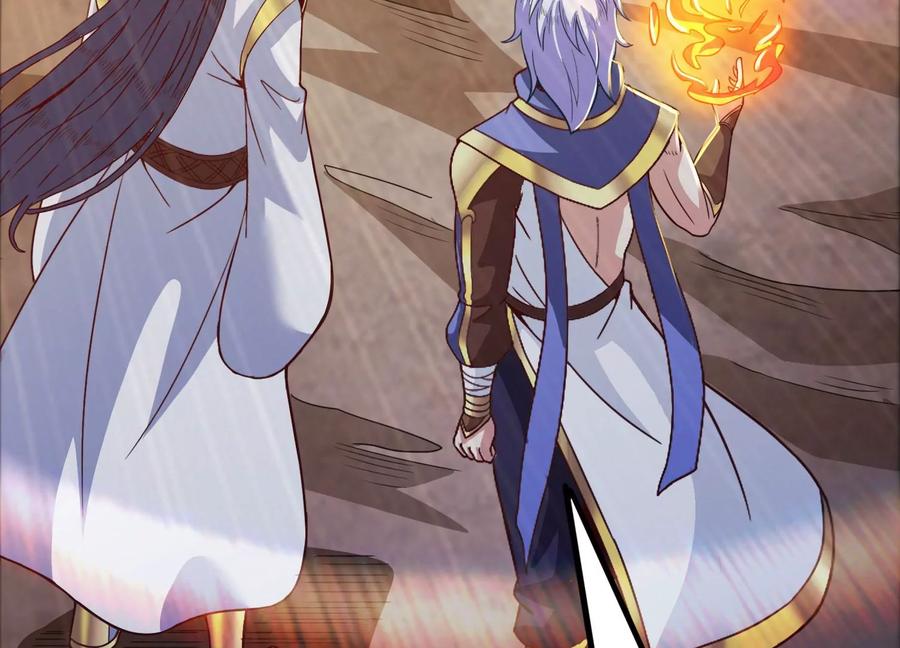 《神澜奇域无双珠》第46话 愤怒 第77页
