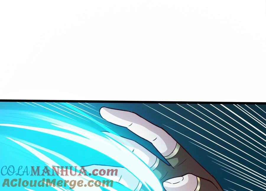 《神澜奇域无双珠》第46话 愤怒 第79页