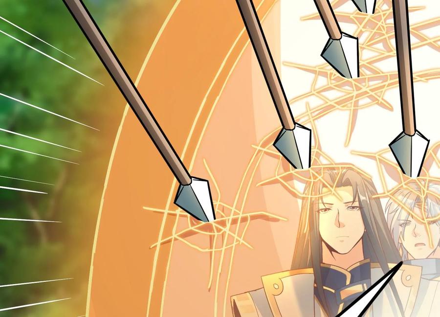 《神澜奇域无双珠》第46话 愤怒 第38页