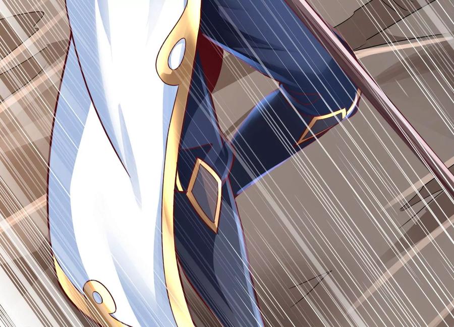 《神澜奇域无双珠》第46话 愤怒 第11页
