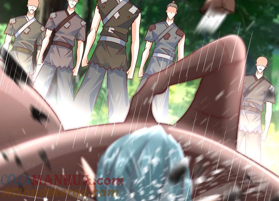 《神澜奇域无双珠》第46话 愤怒 第46页