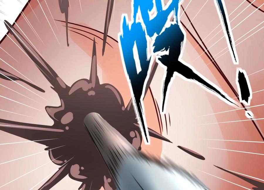 《神澜奇域无双珠》第46话 愤怒 第21页