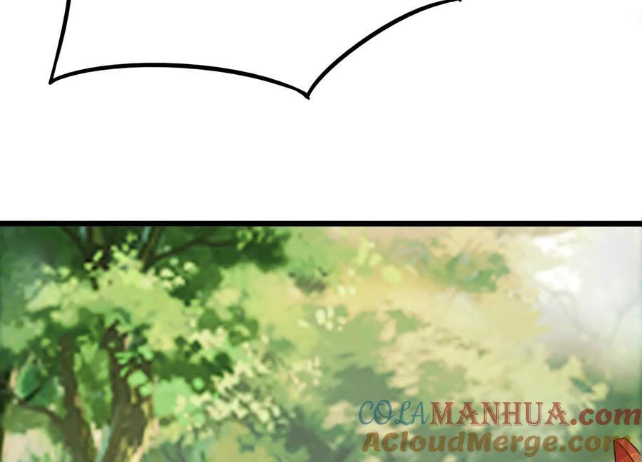《神澜奇域无双珠》第46话 愤怒 第70页