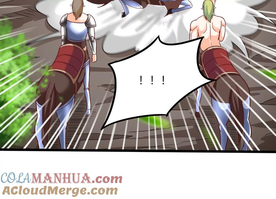 《神澜奇域无双珠》第46话 愤怒 第28页