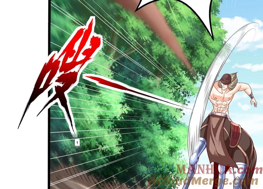 《神澜奇域无双珠》第46话 愤怒 第7页