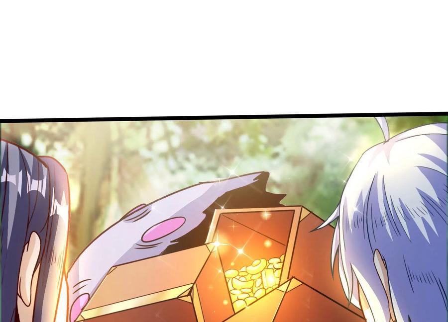 《神澜奇域无双珠》第47话 破后而立 第6页