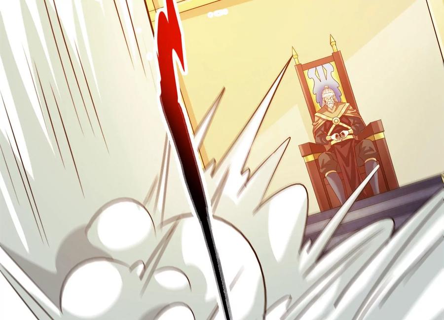 《神澜奇域无双珠》第47话 破后而立 第57页
