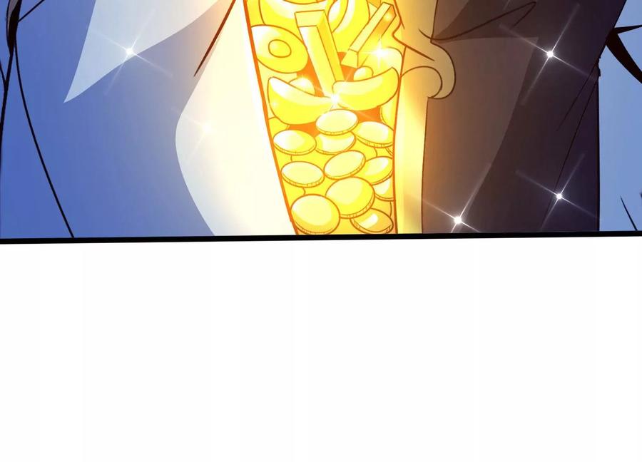 《神澜奇域无双珠》第47话 破后而立 第8页
