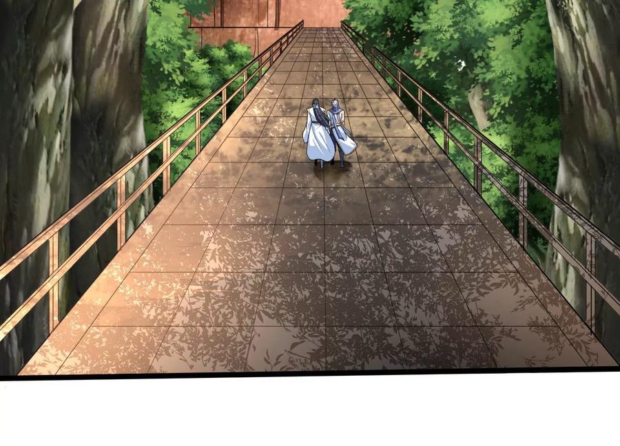 《神澜奇域无双珠》第47话 破后而立 第89页