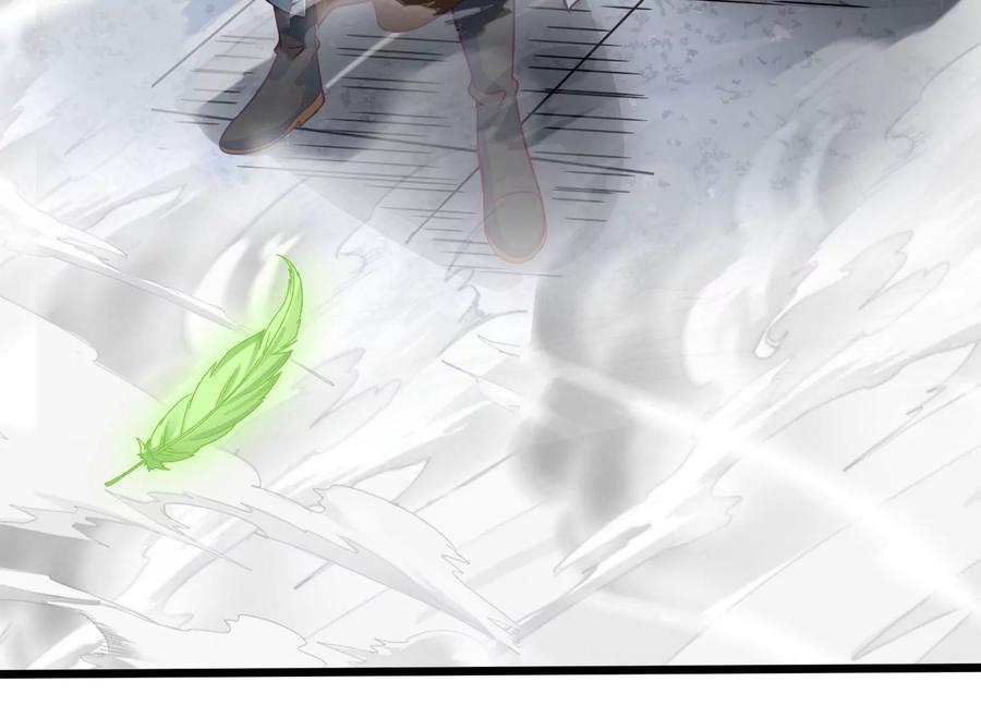 《神澜奇域无双珠》第47话 破后而立 第63页