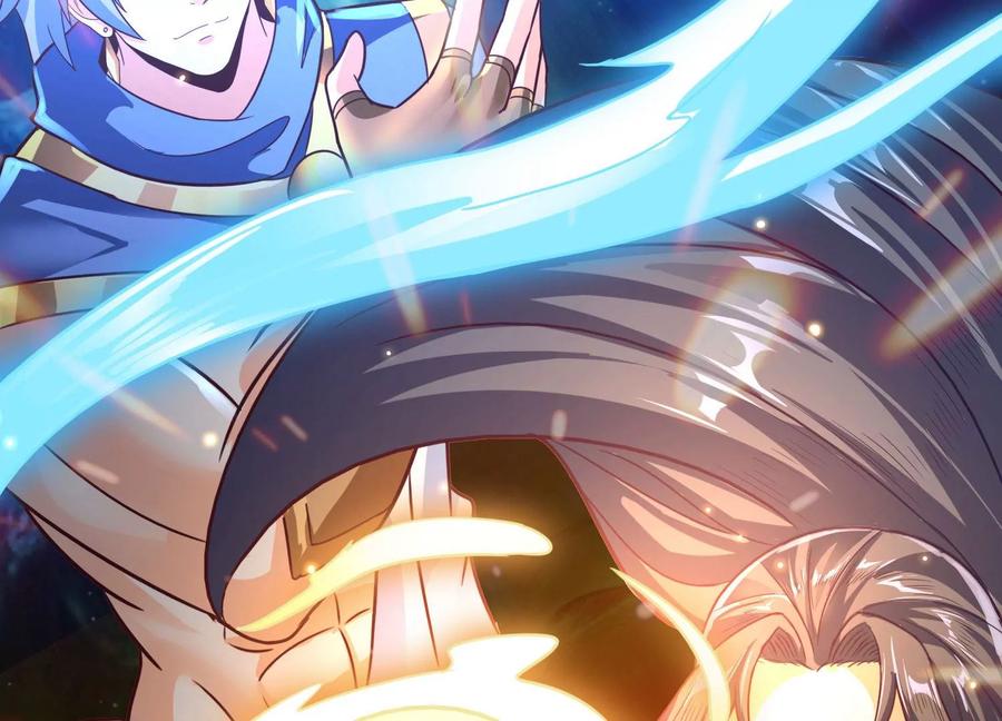 《神澜奇域无双珠》第47话 破后而立 第75页