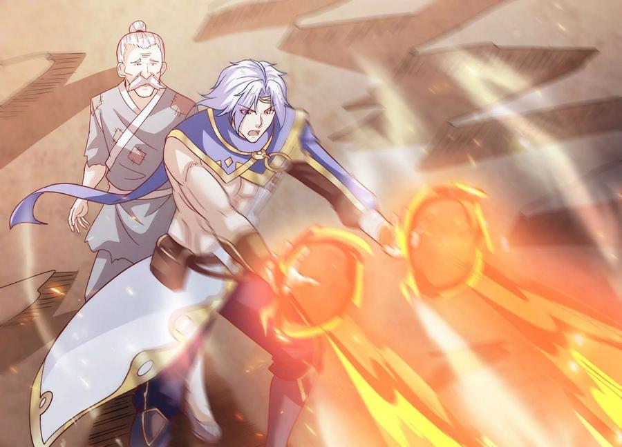 《神澜奇域无双珠》第47话 破后而立 第27页