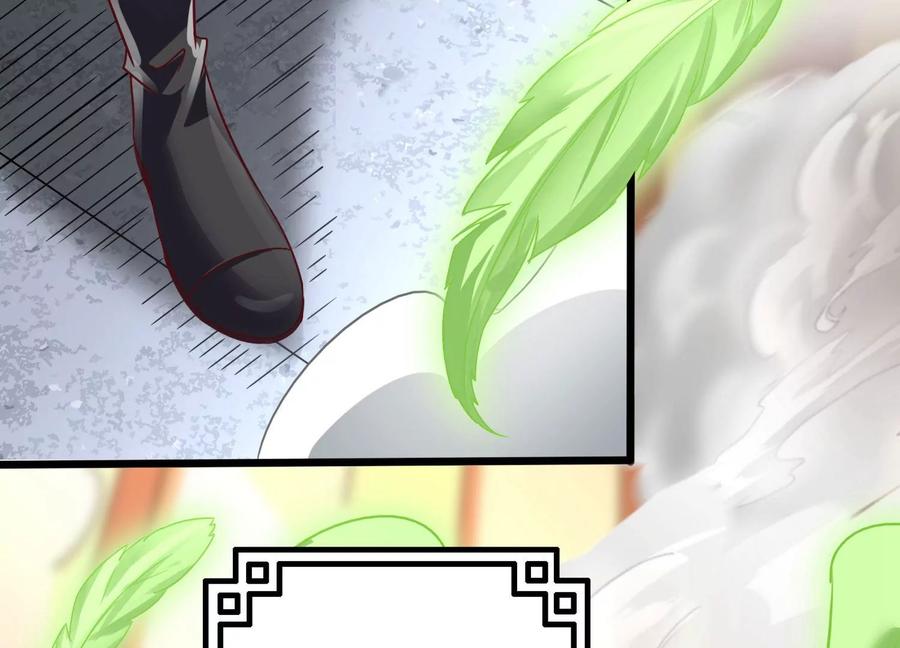 《神澜奇域无双珠》第47话 破后而立 第60页
