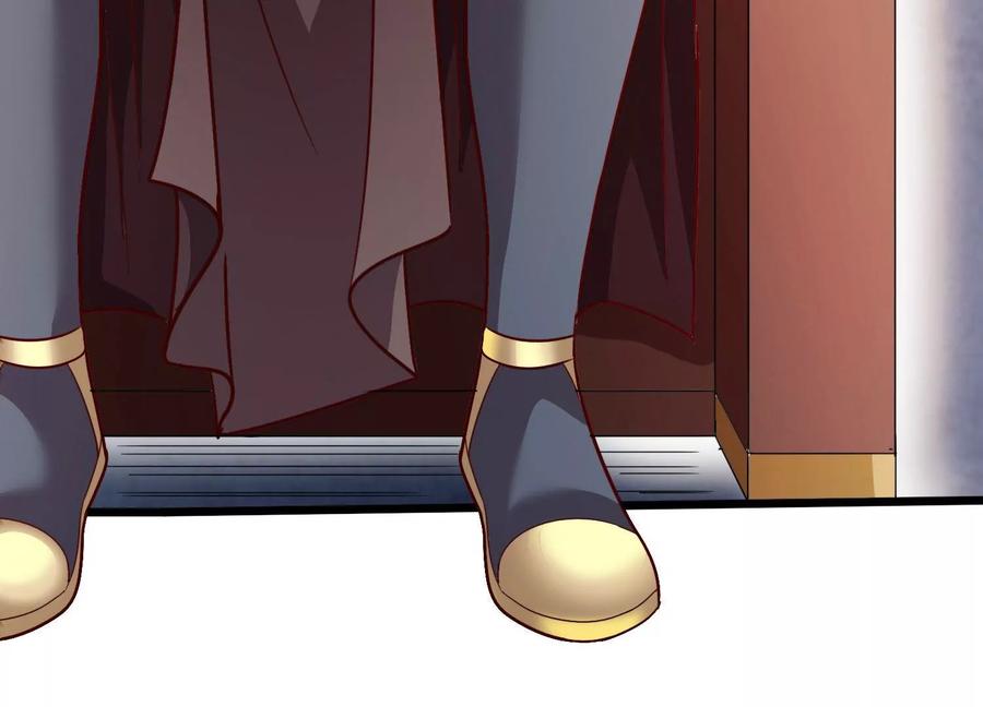 《神澜奇域无双珠》第47话 破后而立 第51页