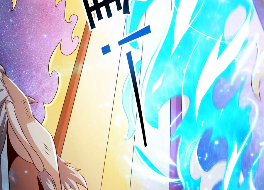 《神澜奇域无双珠》第47话 破后而立 第53页
