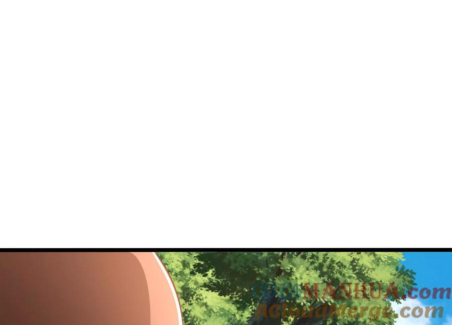 《神澜奇域无双珠》第48话 比武招亲？ 第10页