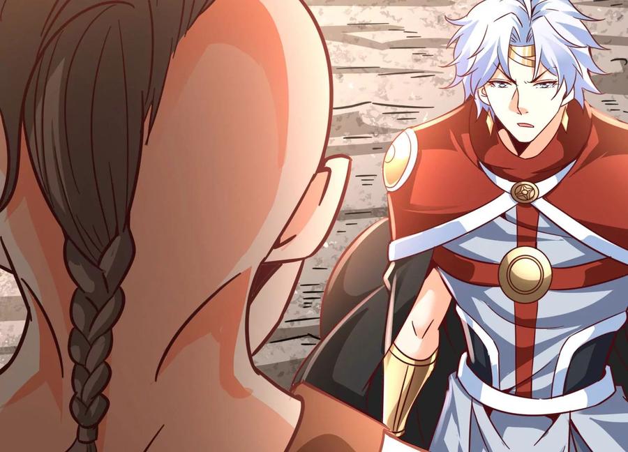 《神澜奇域无双珠》第48话 比武招亲？ 第17页
