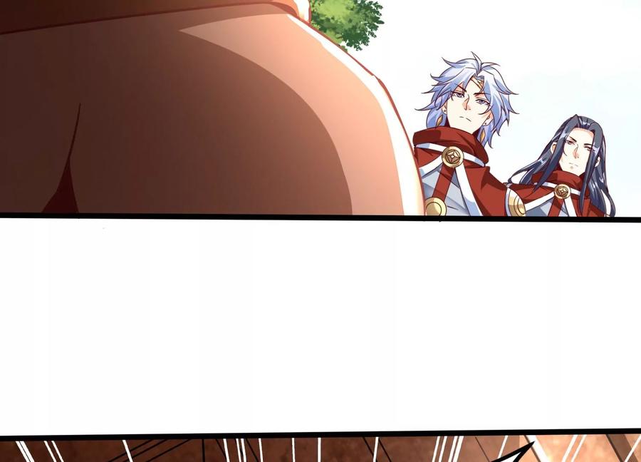 《神澜奇域无双珠》第48话 比武招亲？ 第12页