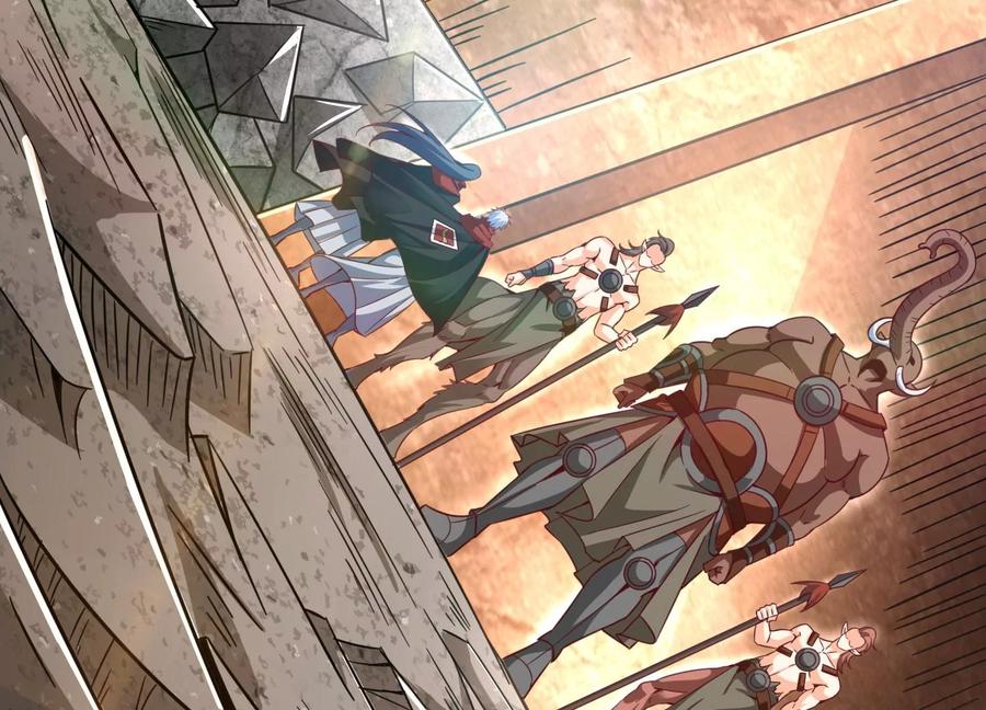 《神澜奇域无双珠》第48话 比武招亲？ 第6页