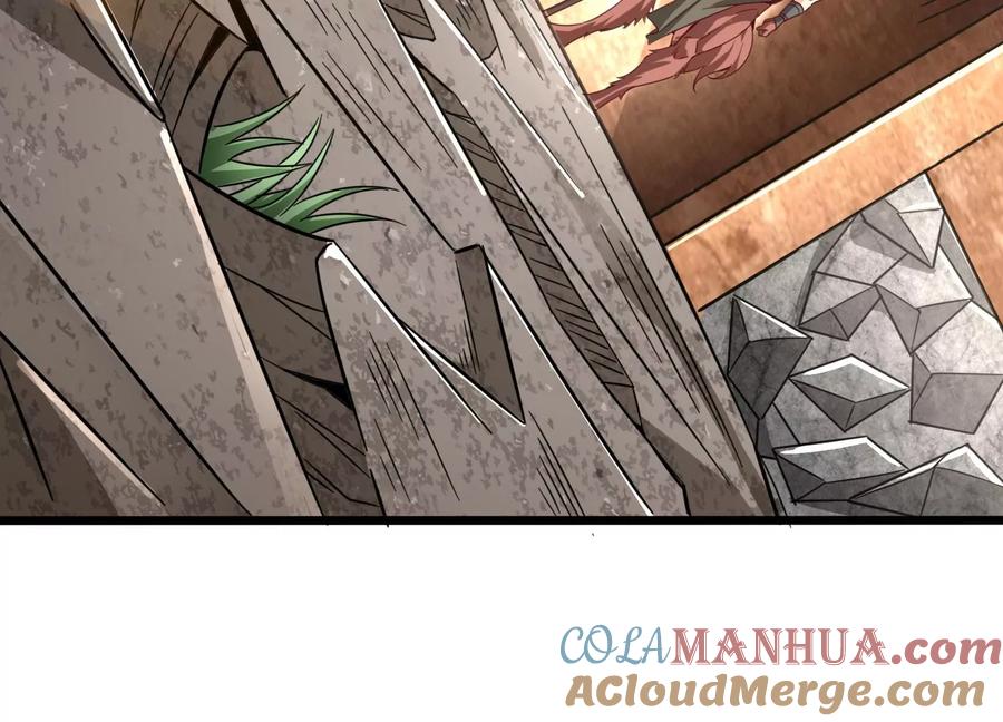 《神澜奇域无双珠》第48话 比武招亲？ 第7页